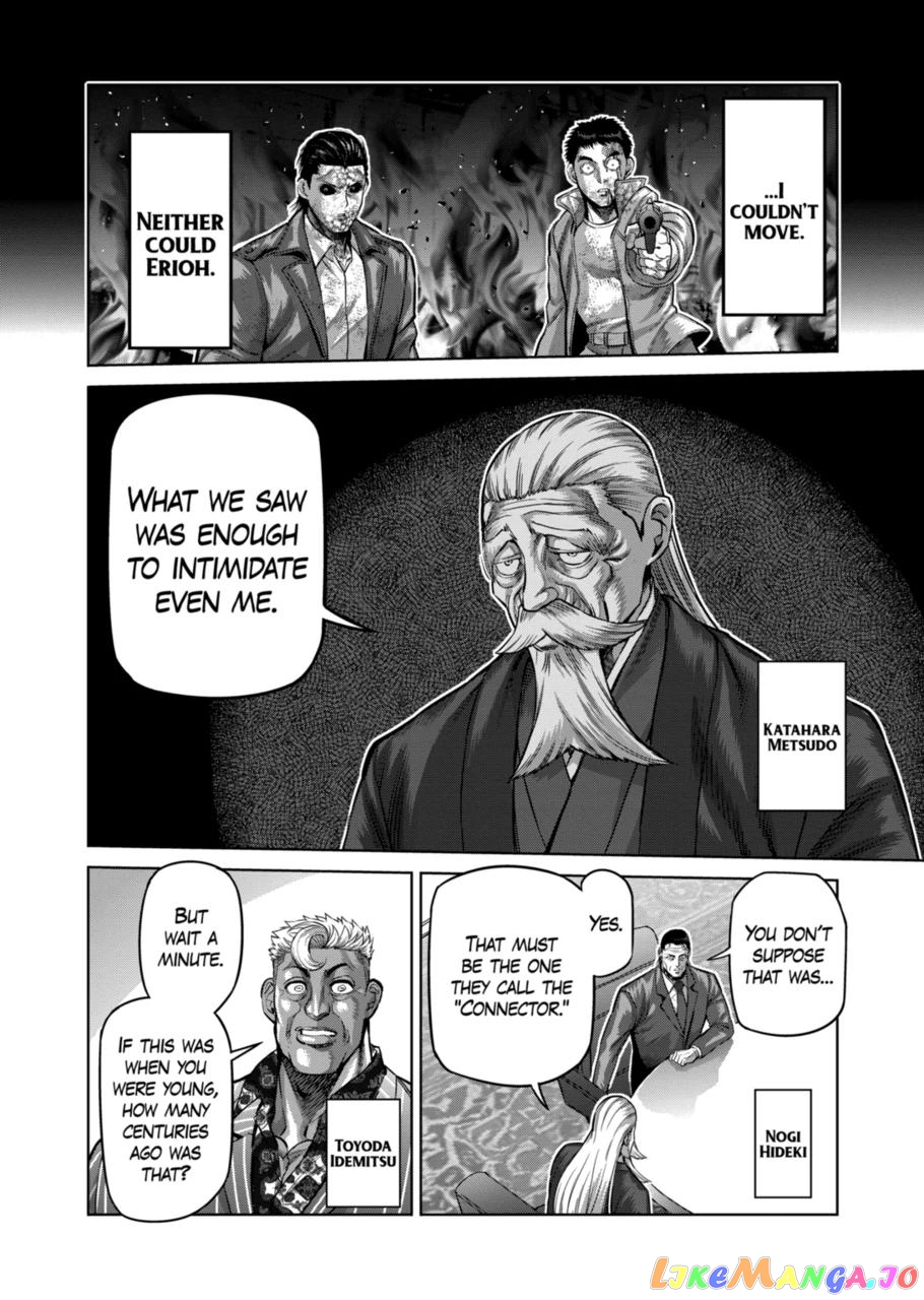 Kengan Omega Chapter 179 image 06